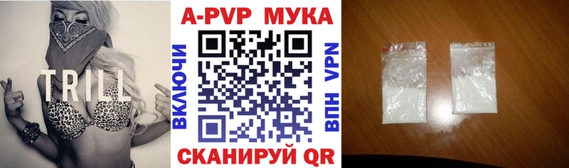  COCAIN Назарово