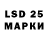 Ecstasy 280 MDMA DarkCore