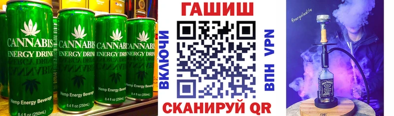 Canna-Cookies марихуана Назарово