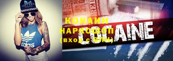 скорость Белоозёрский