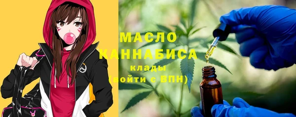 мет Россошь