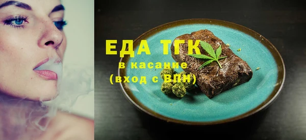 скорость Белоозёрский