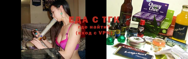 винт Беломорск