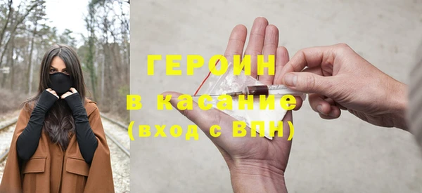 скорость Белоозёрский