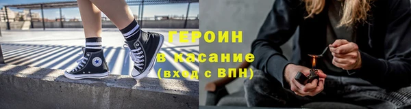 винт Беломорск