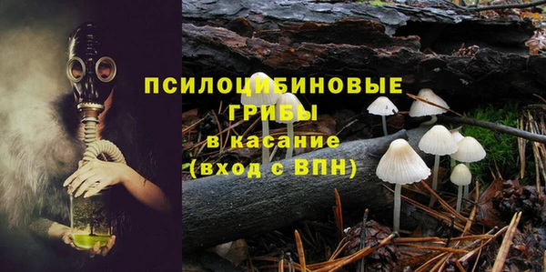 скорость Белоозёрский