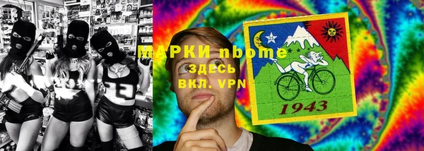 скорость Белоозёрский
