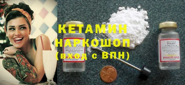 скорость Белоозёрский