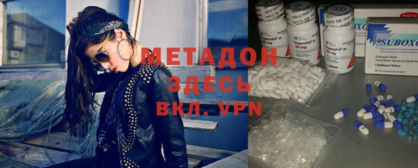винт Беломорск