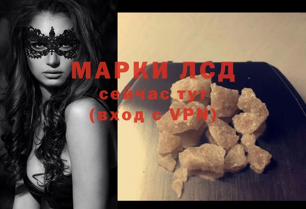 скорость Белоозёрский