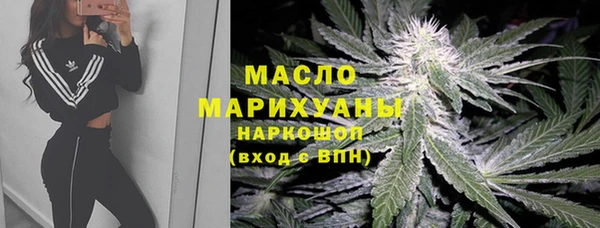 скорость Белоозёрский