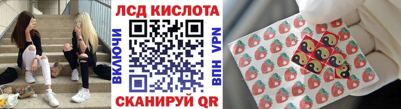 Марки NBOMe 1,5мг  Назарово 